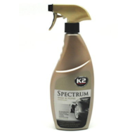 K2 SPECTRUM atomizer bez pudełka 700ml    (G021)