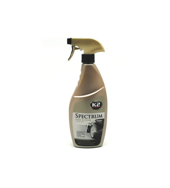 K2 SPECTRUM atomizer bez pudełka 700ml    (G021)