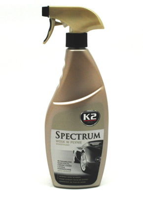 K2 SPECTRUM atomizer bez pudełka 700ml    (G021)