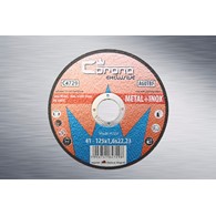 CORONA TARCZA METAL 125X1 EXCLUSIVE