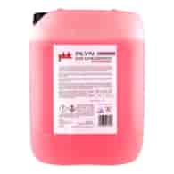 KONCENTRAT Płynu do chłodnic Plak Autorad G12+ 20kg  różowy (17,8l)