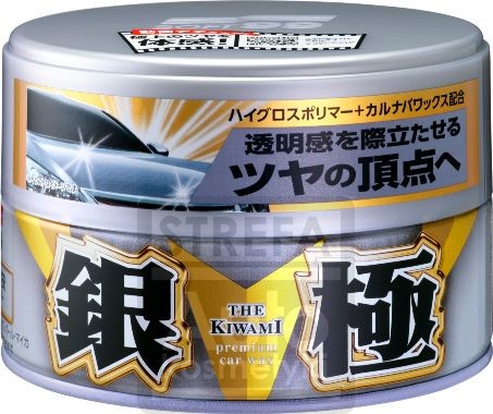 SOFT99 Extreme Gloss The Kiwami Light wosk 200g