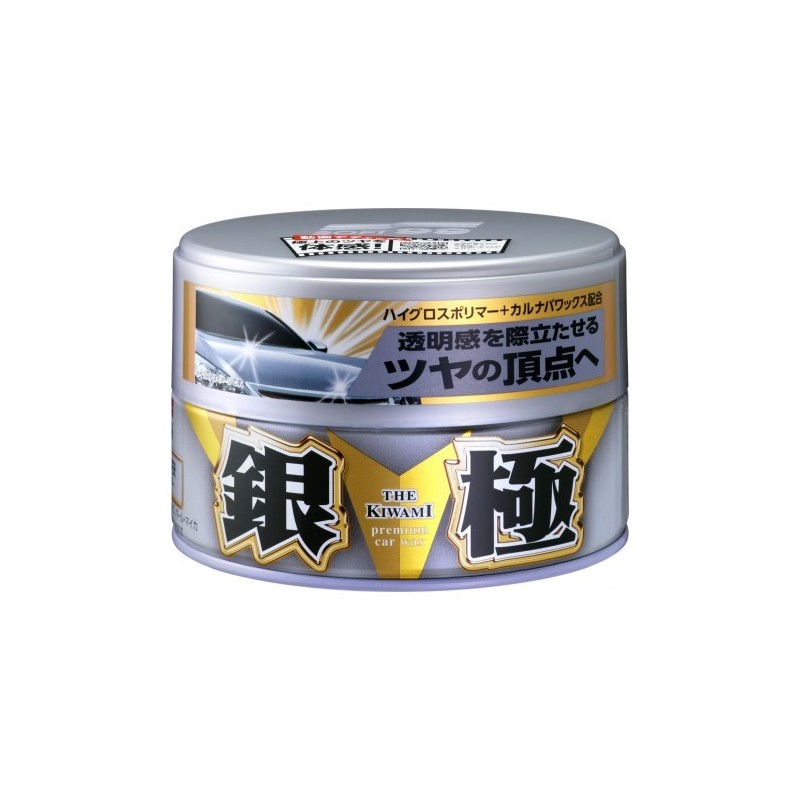 SOFT99 Extreme Gloss The Kiwami Dark wosk 200g