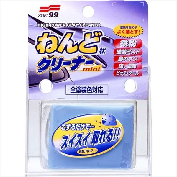SOFT99 Surface Smoother Clay Bar glinka 100g