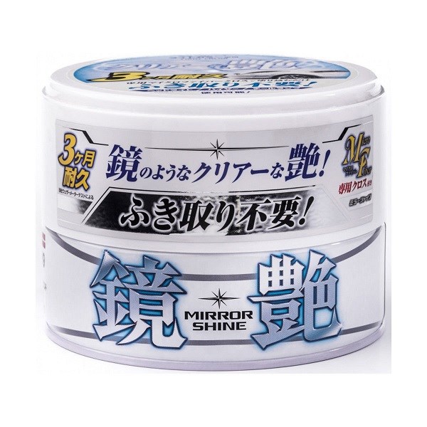 SOFT99 Mirror Shine Wax Light Wosk 200g qq