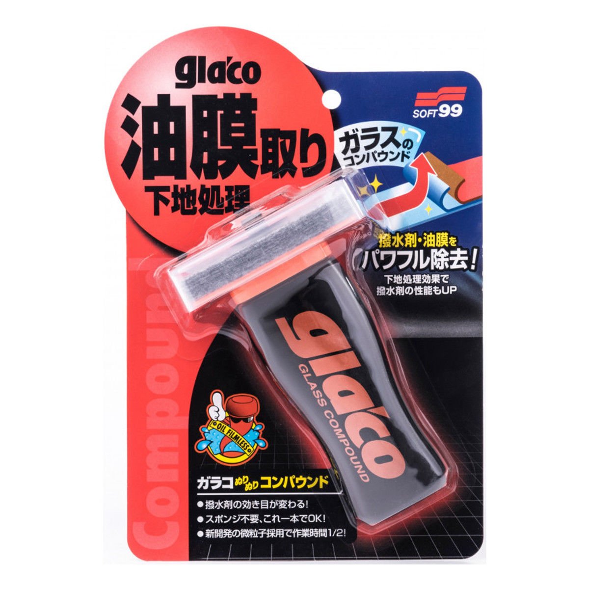 SOFT99 Glaco Glass Compound Roll On *czyszczenie szyb* 100ml podkład