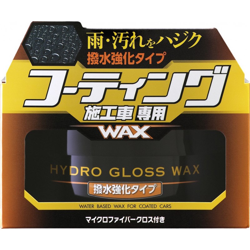 SOFT99 Hydro Gloss Wax Water Repellent hydrofobowy wosk do regeneracji powłok ceramicznych i kwarcowych qq