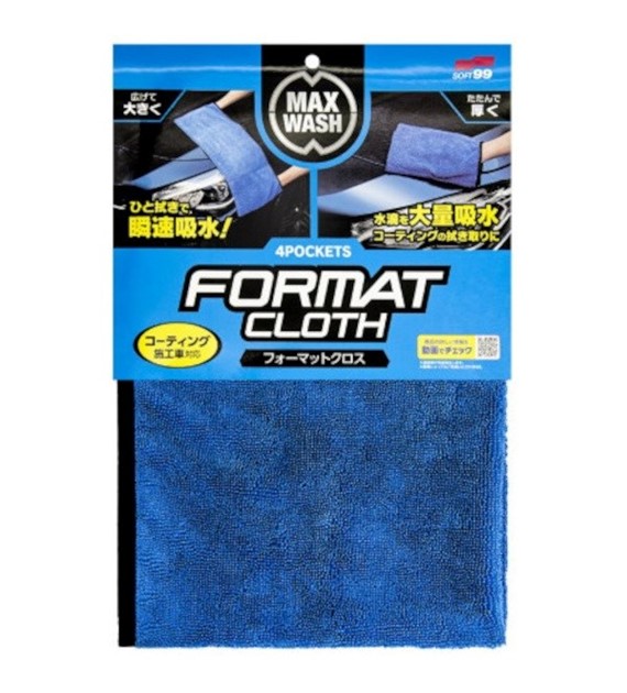 SOFT99 Max Wash 4 Pockets Format Cloth wysokochłonny ręcznik do osuszania