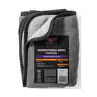 Moje Auto Detailer Mikrofibra Premium 60x40cm 600g/m2 (19-631)