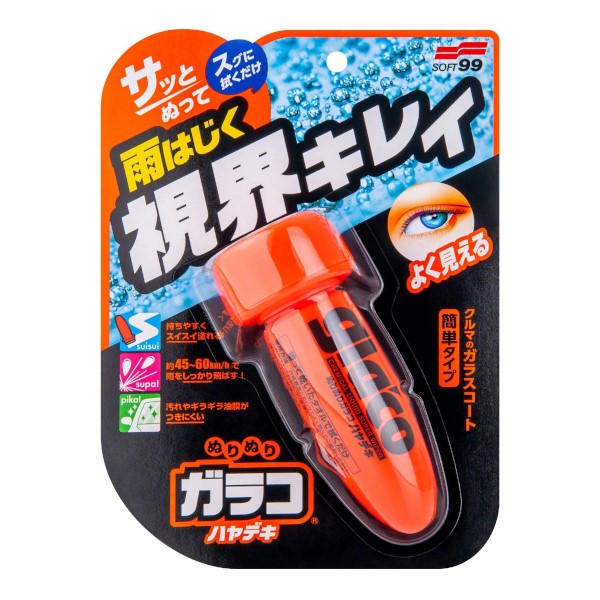 SOFT99 Glaco Roll On Instant Dry niewidzialana wycieraczka 75ml