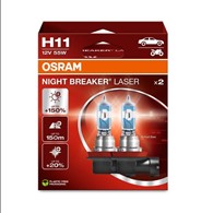 Żarówka 12V H11  55W Osram NIGHT BREAKER LASER +150% EKO 2HB