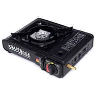 Kuchenka turystyczna gazowa w walizce KD10499 Kraft&Dele